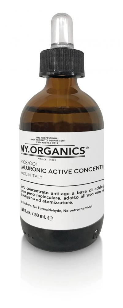 FACIAL MANOS - Jaluronic Active Concentrate 50ml